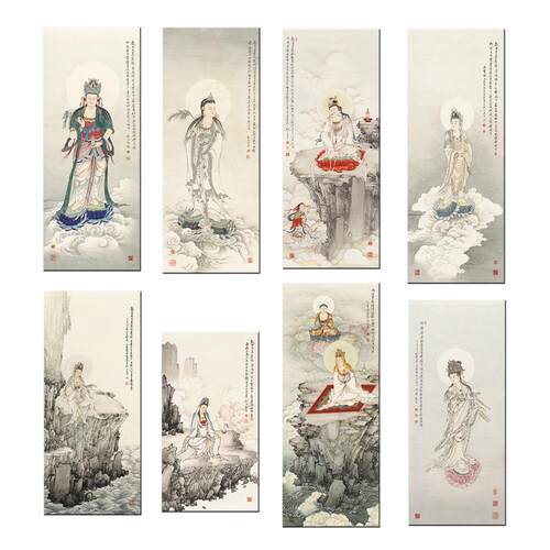 夏荆山国画人画物观世音菩萨
