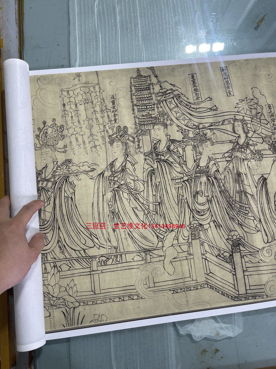 1:1真迹 高清复制 艺术微喷 宣纸国画 武宗元 朝元仙仗图白描画稿图片