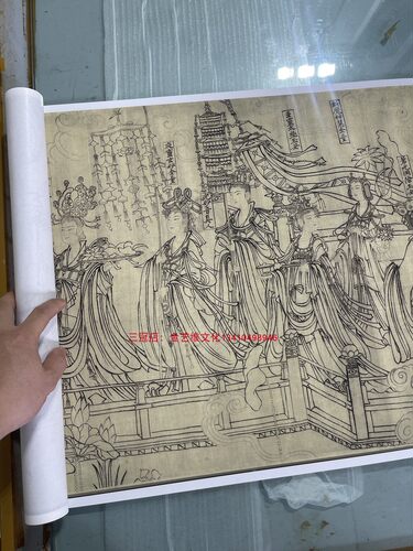 1:1真迹 高清复制 艺术微喷 宣纸国画 武宗元 朝元仙仗图白描画稿