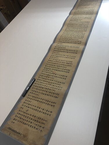 敦煌写经法藏玄灵三洞道科手稿