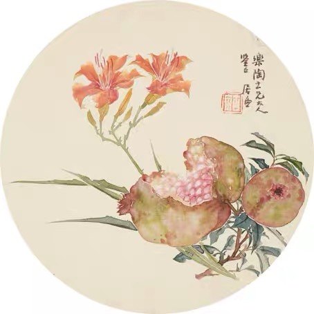 喷绘画芯 清 居廉 石榴黄花图30×30厘米斗方国画微喷画稿装饰画