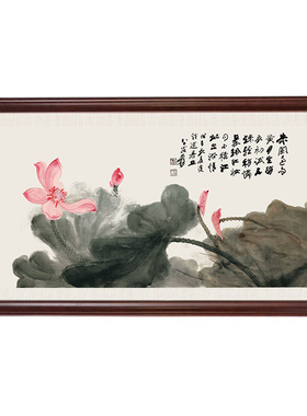 字画装裱艺术微喷名家张大千