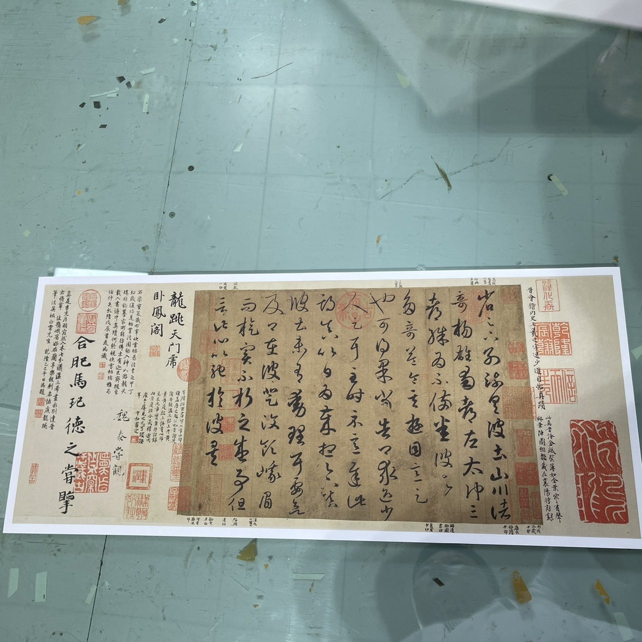 晋 王羲之游目帖  真迹复制品书法字帖临摹学习艺术微喷宣纸草书