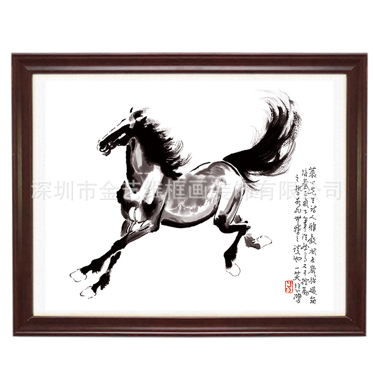 酒店配画字画复制装裱书画礼品仿真字画名家-徐悲鸿-小马