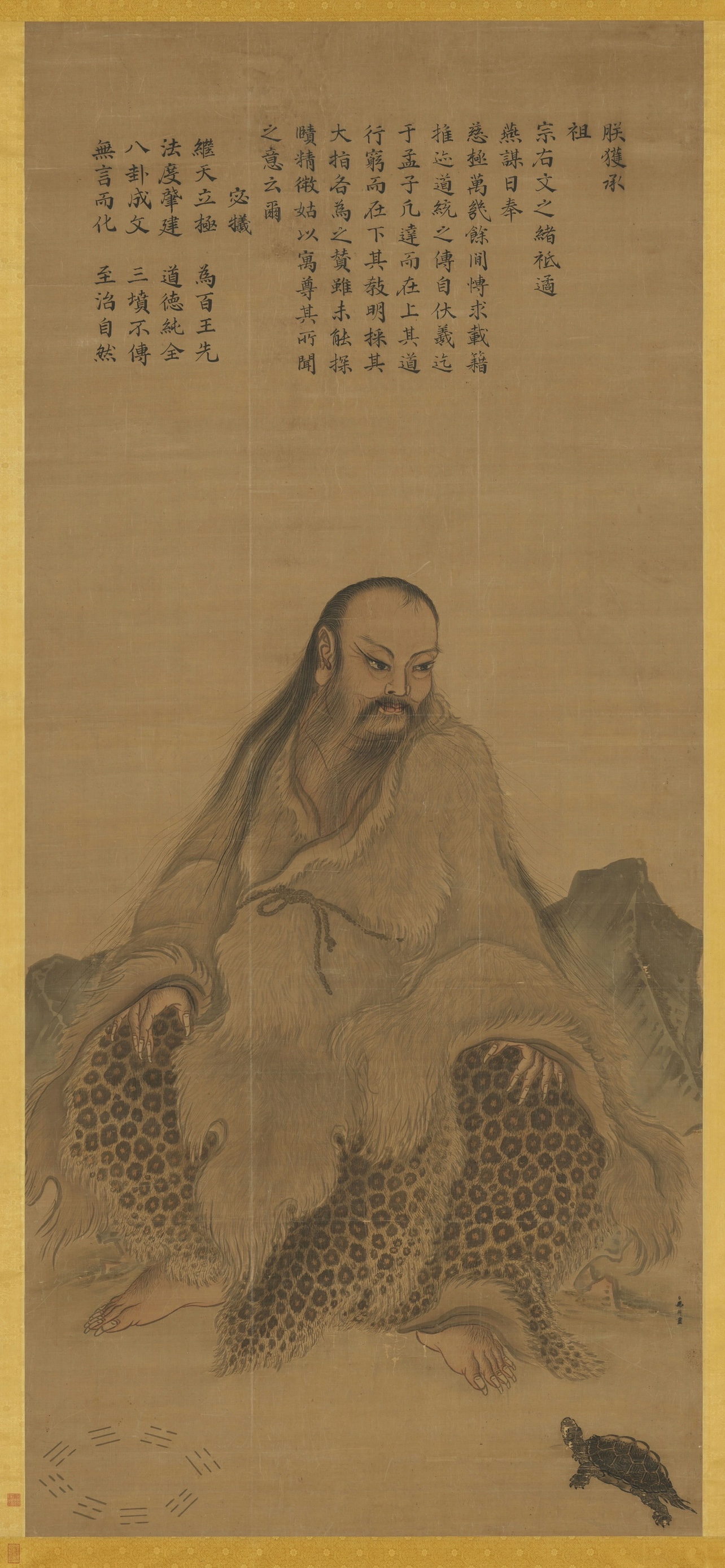 马麟 伏羲坐像轴 宋代名画国画工笔人物画高清微喷复制绢布装饰画