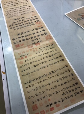 宋四家 蔡襄尺牍书法虹县诗山堂诗入春帖 高清艺术微喷复制品