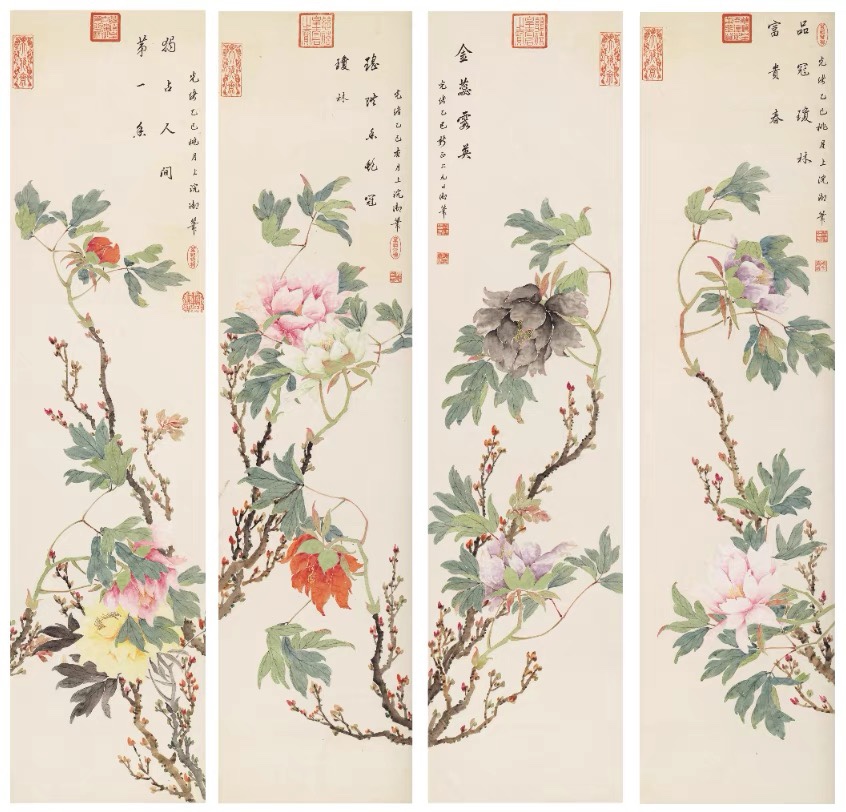 慈禧花卉四条屏高清牡丹国画