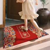 大江地垫入户门玄关脚垫新中式 地毯室内门口户外进门出入平安门垫