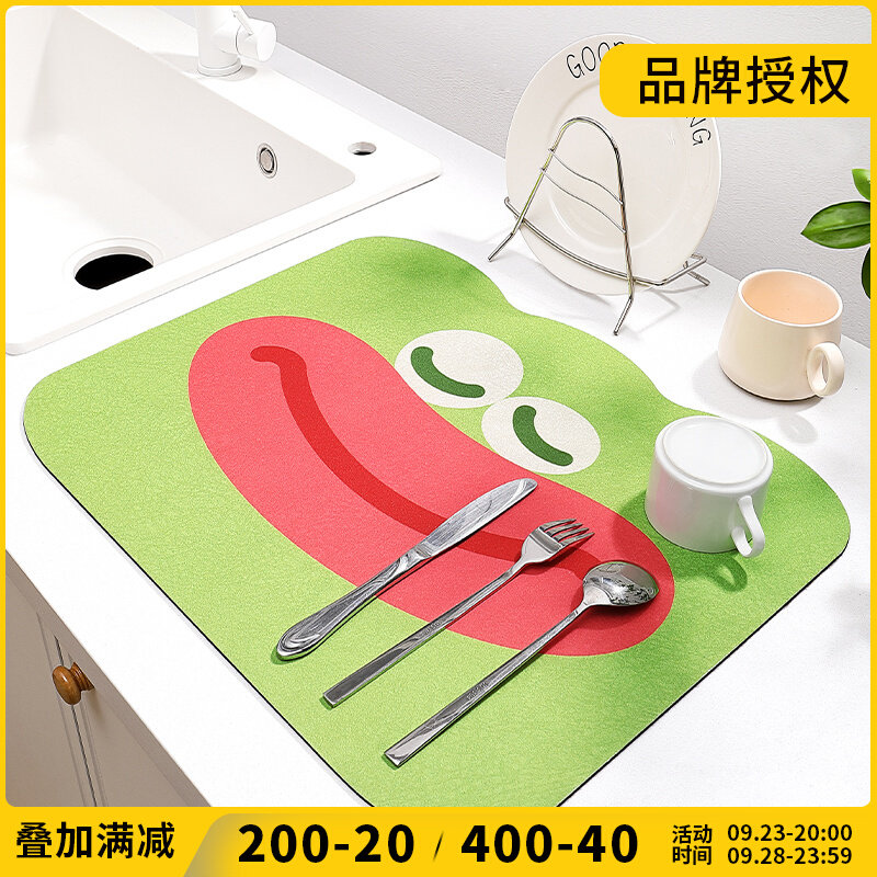 大江厨房台面沥水垫子碗盘干燥垫酒茶台吸水杯子垫免洗隔热垫可爱,居家布艺,厨房地垫,淘宝优惠券,粉丝福利购,淘宝优惠卷