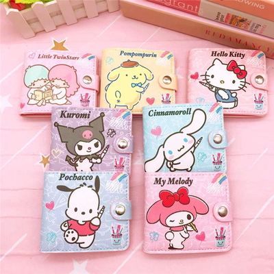 少女心卡通韩版短款钱包卡包钱夹