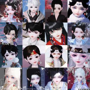 一梦江湖手游 新生版 捏脸数据少男体型通用 正太 脸型热门合集