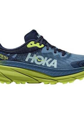 Hoka OneOne男鞋跑鞋挑战者ATR7缓冲运动鞋训练减震支撑HOKZ07C