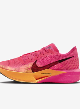 Nike/耐克男款运动跑步鞋缓震透气抓地休闲健步美国直邮DV4129