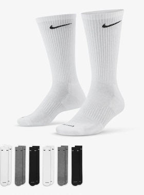 Nike/耐克男女运动袜透气袜子防臭针织训练柔软6双装舒适SX6897