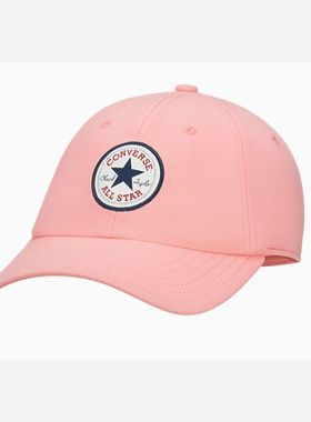 Converse/匡威男女帽子棒球帽白色遮阳透气美国直邮10022134