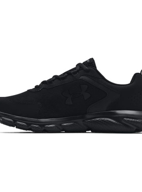 Under Armour安德玛男跑步鞋运动鞋Charged Assert 9减震轻便透气