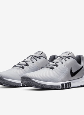 Nike耐克男子运动跑步鞋网面系带透气撞色Control 4正品CD0197