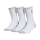 阿迪达斯男袜中筒袜运动袜3双装 防磨后跟纯色透气JX正品 Adidas