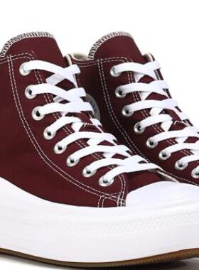 Converse/匡威帆布鞋女休闲鞋高帮运动增高支撑防滑春秋162051C