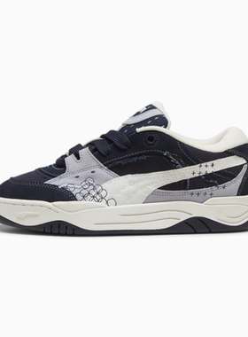PUMA彪马男鞋运动休闲鞋滑板鞋系带春秋绒面革鞋面拼接新品395762