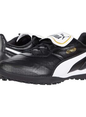 Puma/彪马男足球鞋运动鞋训练鞋运动鞋黑色人造草地正品105734