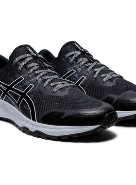 Asics亚瑟士男鞋跑步鞋Scram 6网面透气舒适缓震训练防滑耐磨低帮