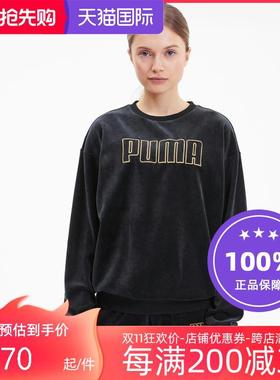 PUMA女卫衣彪马打底衫女装黑色上衣金标logo丝绒新品正品JX583639