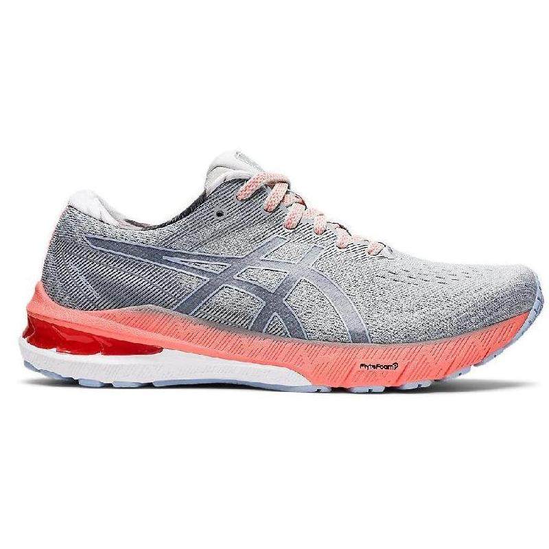 asics/亚瑟士女士跑步鞋网面透气舒适运动gt-2000正品1012b264