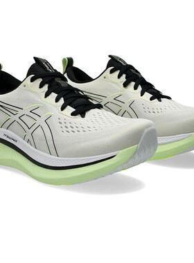 Asics/亚瑟士男鞋运动鞋Glideride Max跑步鞋越野跑减震透气春秋