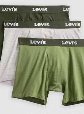 Levi’s/李维斯男士内裤平角内裤四角裤3条装棉质防臭送男友礼物
