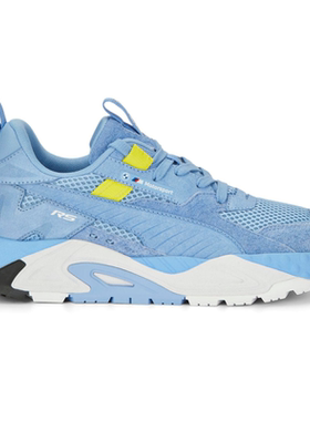 Puma/彪马男运动鞋赛车鞋BMW MMS Rs-Trck透气缓震休闲30764502