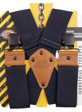 dickies背带字型西装正装西裤