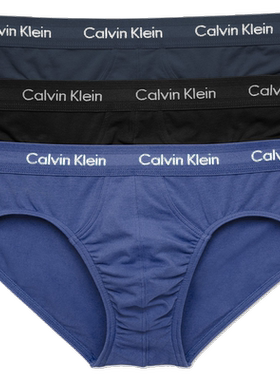 Calvin Klein内裤CK男三条三角性感弹力柔软经典透气正品JX U2661