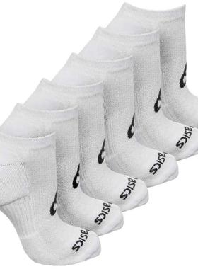 Asics亚瑟士男女袜子白色短袜透气排汗运动6双正品S0475A