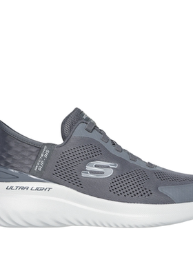 Skechers/斯凯奇男休闲鞋一脚蹬网布运动缓震Bounder 2正品232459