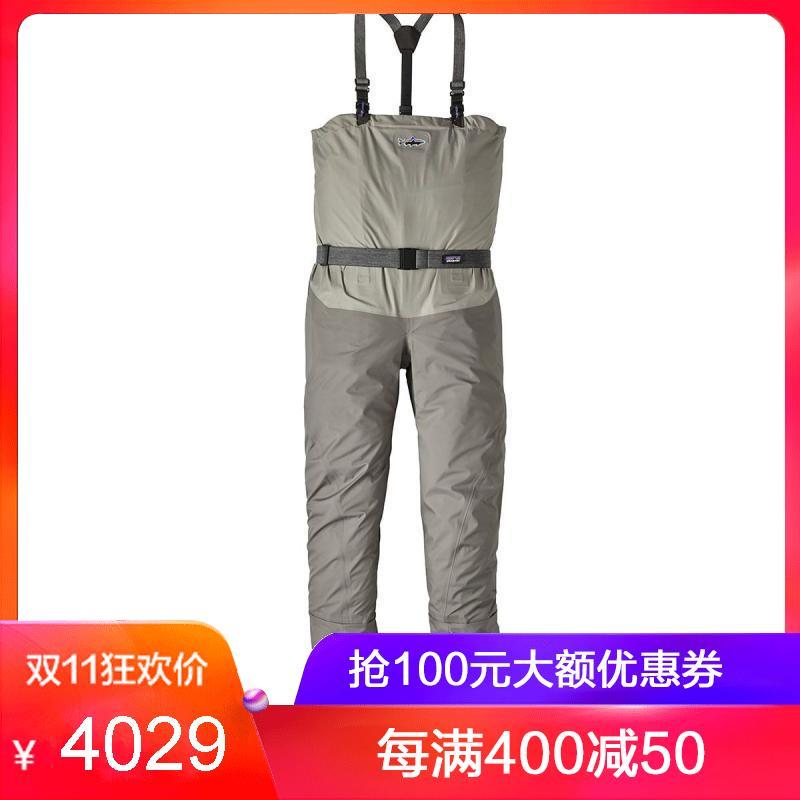 男背连体