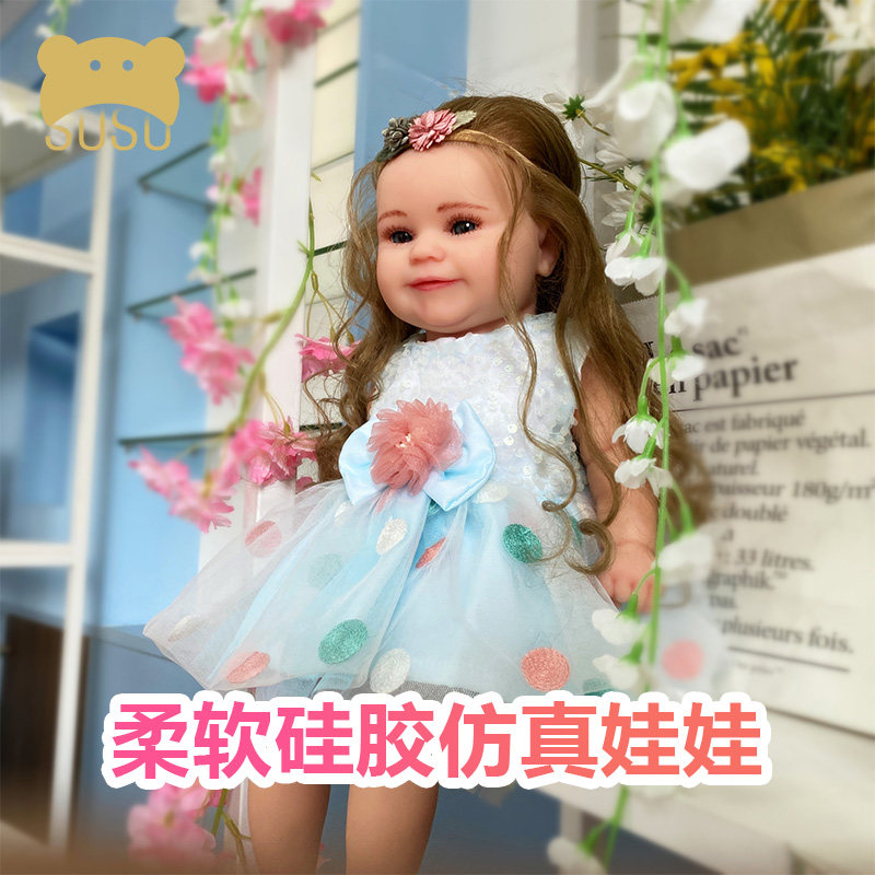 定制实心硅胶重生娃娃可拉伸人偶