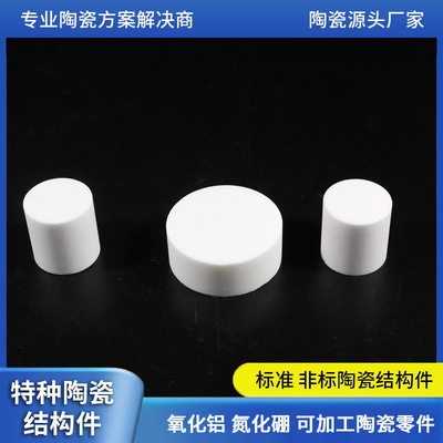 12045-635粉末二硼化钛ti