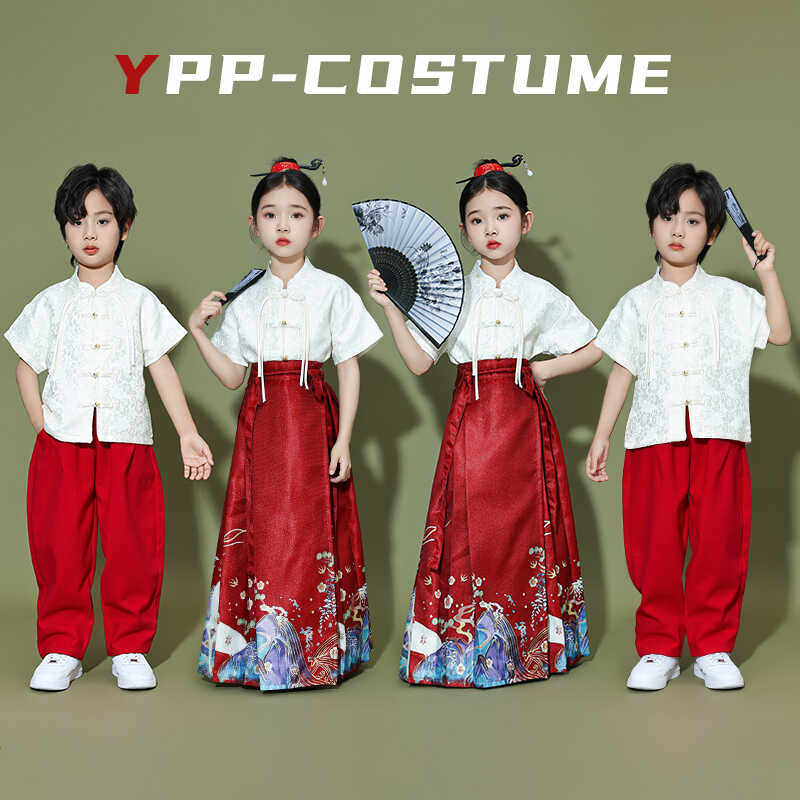 中国风马面裙套装男女童六一儿童合唱演出服唐装汉服朗诵表演服装