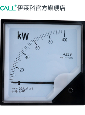 伊莱科三相交流功率表42L6-W电流表380V电压表功率因数表150/5A