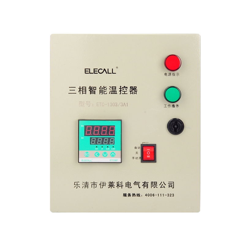 伊莱科单相三相温度控制箱温控器