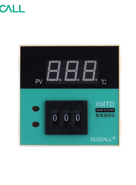 伊莱科 智能温控仪 数显拨码温度控制器 温控开关 XMTD-2001
