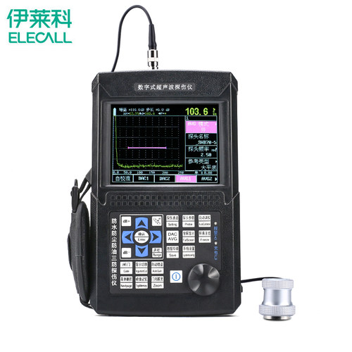 伊莱科便携式超声波金属内部检测探伤仪 钢管焊缝裂缝无损探伤仪