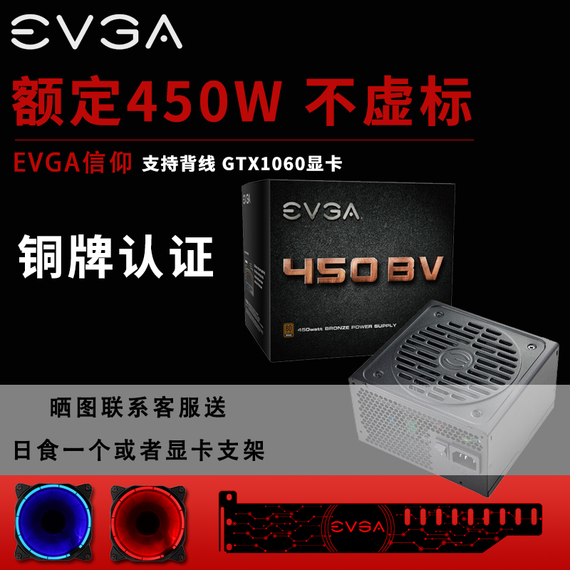 ³¬450