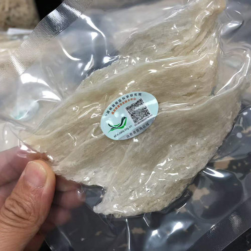 CAQI进口大燕条溯源码干挑燕盏马来西亚印尼金丝燕窝孕妇滋补