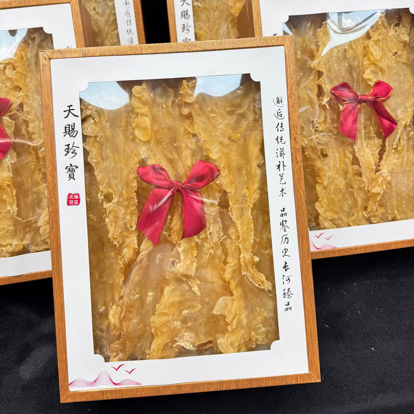 15头鳕鱼胶深海干货花胶正品海鱼鳔鱼肚送礼孕妇月子滋补煲汤食材图片
