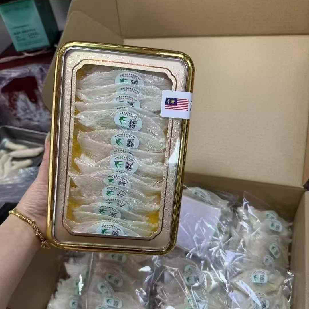 足干溯源码燕窝大燕条质量货溯源码大条独立包装纯天然靓货