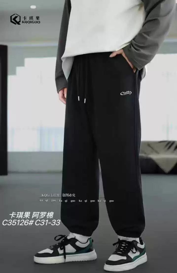 青少年加肥加大裤子2025新款秋季运动裤中大童休闲裤