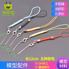 Mô hình nguyên liệu DIY phụ kiện giấy đất sét handmade nhẫn đất sét polymer chăm sóc vú điện thoại ra trước công lý chủ chốt chăm sóc vòng keychain