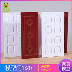 Tự làm thủ công căn hộ đính cườm xây dựng cát mô hình bảng nhỏ đồ trang trí mô hình mô phỏng cửa nội thất 01:20